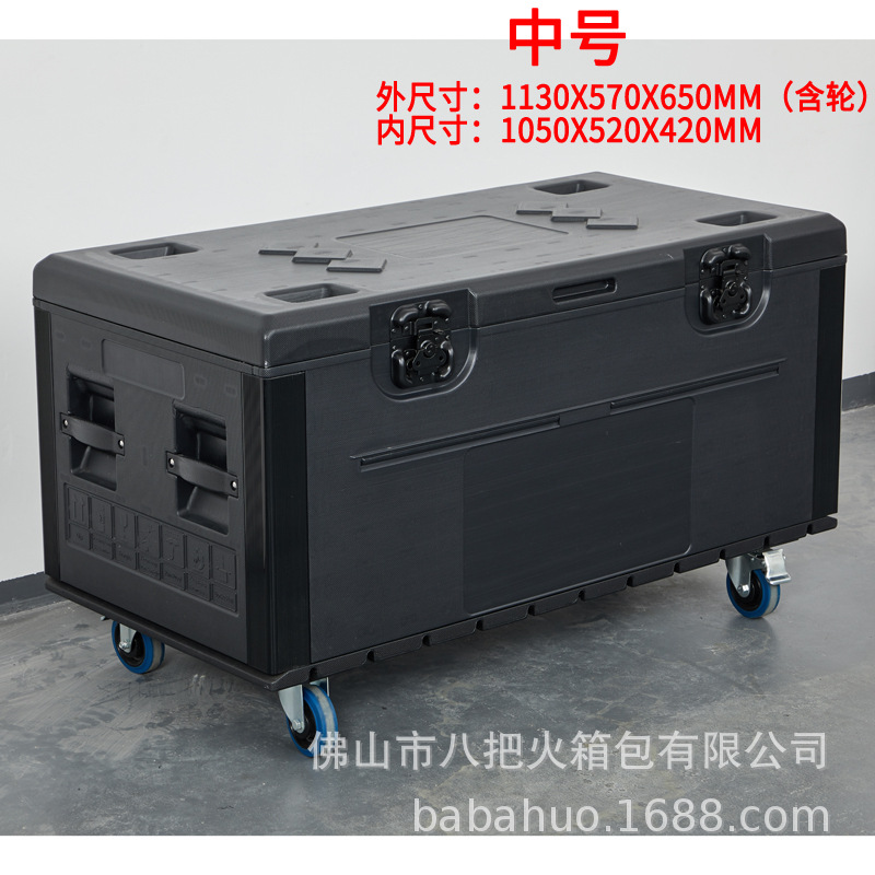 Universal Utility Flight Case  – обзор и цена Heavy Equipment And Machinery