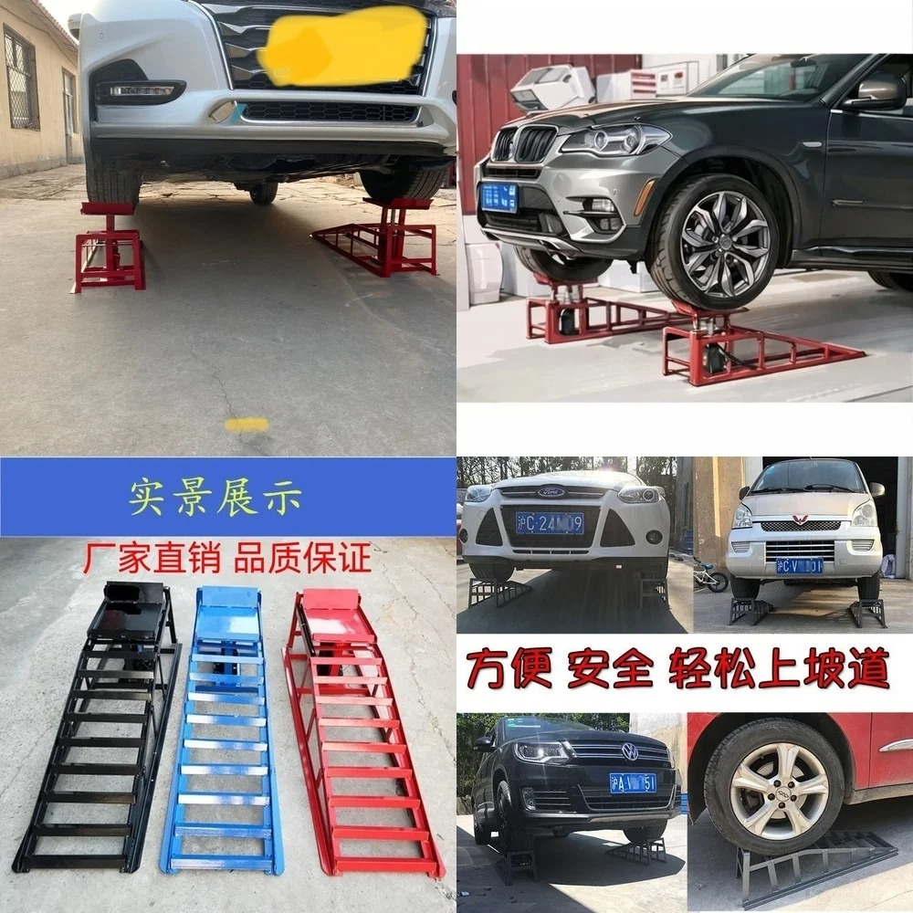for Car Truck SUV RV Service E – обзор и цена Heavy Equipment Jack Stands